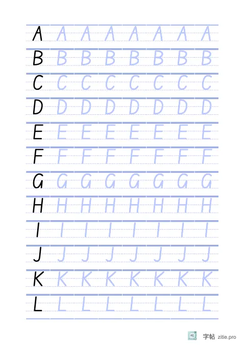 英文字母描红字帖版式示例：A5纵，8列，字母，靛蓝